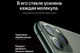 Миниатюра изображения товара Смартфон восстановленный Apple iPhone 11 Pro 256GB Flip Грейд А (темно-зеленый)