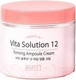 Миниатюра изображения товара Крем для лица Jigott Vita Solution 12 омолаживающий ампульный (100мл)