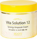 Миниатюра изображения товара Крем для лица Jigott Vita Solution 12 энергетический (100мл)