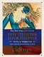 Миниатюра изображения товара Книга Эксмо Внутренняя инженерия. Путь радости (Садхгуру)