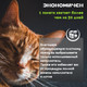 Миниатюра изображения товара Наполнитель для туалета Cat Step Tofu Green Tea / 20333004 (5.4кг/12л)