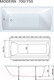 Миниатюра изображения товара Ванна акриловая 1Марка Modern 120x70