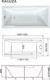 Миниатюра изображения товара Ванна акриловая 1Марка Raguza 190x90