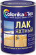 Миниатюра изображения товара Лак яхтный Colorika & Tex Матовый (0.8кг)