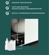 Миниатюра изображения товара Экран для ванны Comfort Alumin Group Белый матовый 150