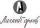 Миниатюра изображения товара Книга АСТ Еврейское слово колонки (Найман А.)