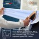 Миниатюра изображения товара Отпариватель Tefal QT2020E0