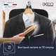 Миниатюра изображения товара Отпариватель Tefal QT2020E0