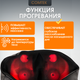 Миниатюра изображения товара Массажер электронный Comtek 1013D