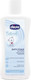 Миниатюра изображения товара Пена для ванны детская Chicco Natural Sensation (200мл)