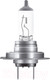 Миниатюра изображения товара Автомобильная лампа Osram 64215TSP-HCB