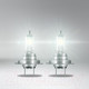 Миниатюра изображения товара Автомобильная лампа Osram 64215TSP-HCB