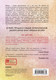 Миниатюра изображения товара Книга Эксмо Все мы творения на день (Ялом И.)