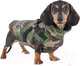 Миниатюра изображения товара Жилетка для животных Puppia Mountaineer II / PAPD-VT1366-CA-XXL (камуфляж)