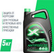 Миниатюра изображения товара Антифриз X-Freeze Green 11 / 430206070 (5кг, зеленый)