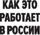 Миниатюра изображения товара Книга Эксмо Сила Instagram. Простой путь к миллиону подписчиков (Плосков П.)