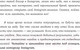 Миниатюра изображения товара Книга Эксмо Сила Instagram. Простой путь к миллиону подписчиков (Плосков П.)