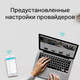 Миниатюра изображения товара Беспроводной маршрутизатор TP-Link Archer C6 V2