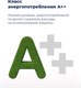 Миниатюра изображения товара Посудомоечная машина Maunfeld MLP 08IMR