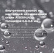 Миниатюра изображения товара Посудомоечная машина Maunfeld MLP 08IMR