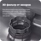 Миниатюра изображения товара Посудомоечная машина Maunfeld MLP 08IMR