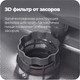 Миниатюра изображения товара Посудомоечная машина Maunfeld MLP 12IMR