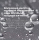 Миниатюра изображения товара Посудомоечная машина Maunfeld MWF 08S