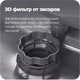 Миниатюра изображения товара Посудомоечная машина Maunfeld MWF 08S