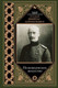 Миниатюра изображения товара Книга АСТ Полководческое искусство (Гуго фон Фрайтаг-Лорингховен)