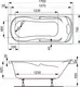Миниатюра изображения товара Ванна акриловая VagnerPlast Charitka 170x75 / VPBA170CHA2X-04