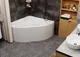 Миниатюра изображения товара Ванна акриловая VagnerPlast Iris 143x143 / VPBA143IRI3X-04