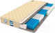 Миниатюра изображения товара Матрас Askona Expert Exemplar 120x200