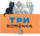 Миниатюра изображения товара Книга АСТ Сказки и картинки (Сутеев В.)