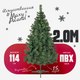 Миниатюра изображения товара Ель искусственная Maxy Poland Горная (2м)
