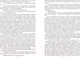 Миниатюра изображения товара Книга АСТ Битва королей (Мартин Д.)