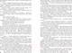 Миниатюра изображения товара Книга АСТ Буря мечей (Мартин Д.)