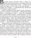 Миниатюра изображения товара Книга АСТ Рыцарь семи королевств (Мартин Д.)