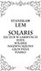Миниатюра изображения товара Книга АСТ Солярис (Лем С.)