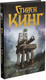 Миниатюра изображения товара Книга АСТ Зеленая миля (Кинг С.)