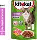 Миниатюра изображения товара Влажный корм для кошек Kitekat С ягненком в соусе (85г)