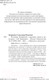 Миниатюра изображения товара Книга АСТ Истопник (Куприянов А.)