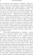 Миниатюра изображения товара Книга АСТ Истопник (Куприянов А.)