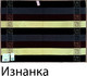 Миниатюра изображения товара Полотенце Privilea Миандр 10С65 50x70