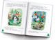 Миниатюра изображения товара Книга АСТ Сказки о животных (Михалков С., Сладков Н. , Бианки В.)