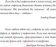 Миниатюра изображения товара Художественная книга АСТ Расскажи мне о море (Сафарли Э.)