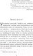 Миниатюра изображения товара Книга АСТ Рецепты счастья. Дневник восточного кулинара (Сафарли Э.)