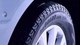 Миниатюра изображения товара Зимняя шина Yokohama iceGUARD G075 225/60R17 99Q