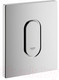 Миниатюра изображения товара Кнопка для инсталляции GROHE Arena Cosmopolitan 38857000