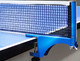 Миниатюра изображения товара Сетка для теннисного стола Start Line Tournament 9819F / 60-9819F