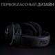 Миниатюра изображения товара Наушники-гарнитура Logitech G PRO X